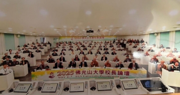 Bertemu Uskup Agung Jakarta, Menag Diskusi Penguatan Moderasi Beragama