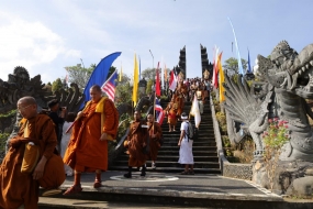 Indonesia Walk for Peace 2026, Perkuat Kerukunan dan Spirit Kemanusiaan